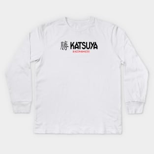 Katsuya Kids Long Sleeve T-Shirt